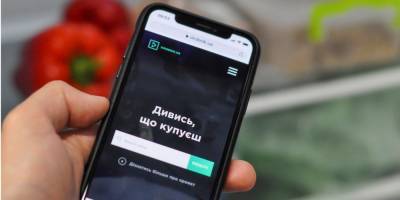 Запуск Virobnik.ua состоялся и признан революцией в сфере потребления