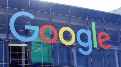Google будет отвечать перед властями США в суде