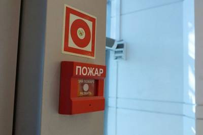 Обновление пожарных сигнализаций в школах Хабкрая утвердил Михаил Дегтярёв