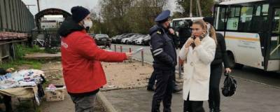 В Красногорске волонтеры проверили соблюдение норм COVID-безопасности на транспорте