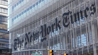 Газета NYT написала о наличии банковских счетов Трампа в Китае