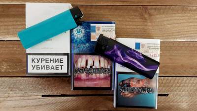 Преступное сообщество по продаже поддельных сигарет выявлено в России