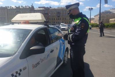 С начала года в Петербурге проверили более 5 тыс. такси