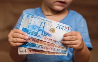 Семьям с детьми выплатят еще по 10 тысяч рублей, но их дадут не всем