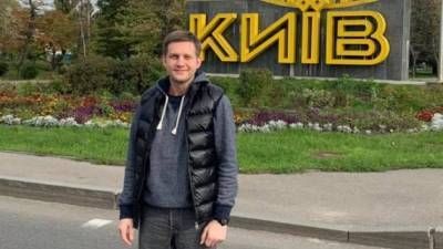 Российскому телеведущему запрещен въезд в Украину на 3 года