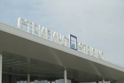 Нижегородский аэропорт «Стригино» подтвердил готовность к зиме
