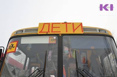 В Сосногорске школьный автобус с 14 детьми столкнулся с грузовиком
