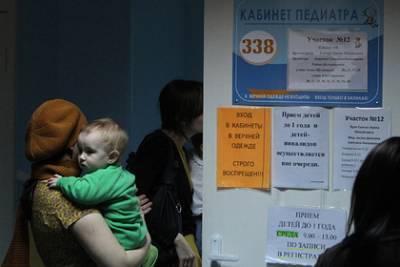 Счетная палата предупредила о планах ухудшить медицину в России