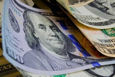 Доллар подешевел впервые за неделю: актуальный курс валют на 21 октября