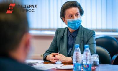 Наталья Комарова намерена перевести на удаленку половину госслужащих