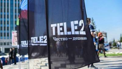 ФАС возбудила дело против Tele2 по факту необоснованного повышения тарифов