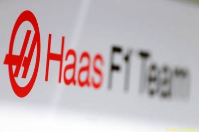 Состав Haas могут объявить в Португалии