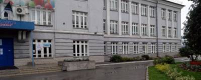 Новосибирская гимназия №6 «Французская» перешла на дистанционное обучение