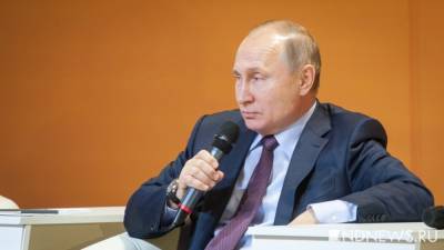 На саммите SportAccord в Екатеринбурге ждут Томаса Баха и Владимира Путина