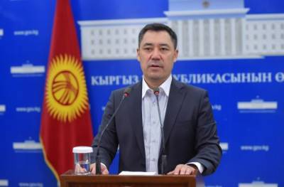 Новый глава Киргизии дал 30 дней на легализацию незаконного имущества