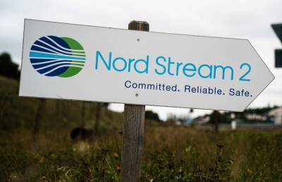 Nord Stream 2 оценила новые санкции США против СП-2
