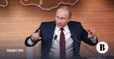 Путин исключил тотальные ограничения в России из-за коронавируса