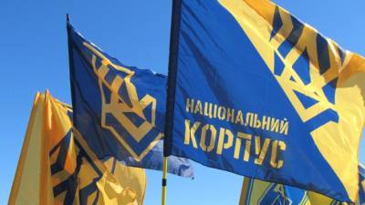 «Слуги народа» вляпались в перепалку с «Нацкорпусом» на Донбассе