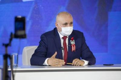 Губернатор Кузбасса Цивилев сообщил что они с супругой заразились коронавирусом