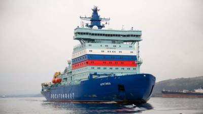 Российская Федерации ввела в строй ледокол «Арктика»