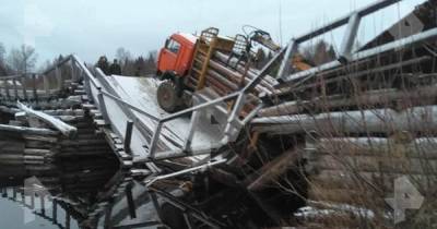 В Архангельской области обрушился автомобильный мост