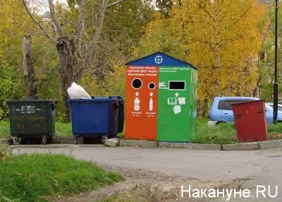 На Южном Урале депутаты обсудили внедрение в регионе раздельного сбора мусора