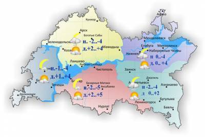 Небольшой снег и - 5 ночью ожидается в Татарстане