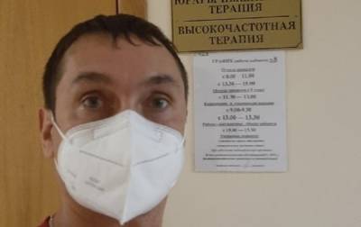 Россиянину диагностировали беременность и направили к гинекологу