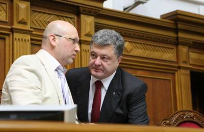 Против Порошенко открыли дело о подготовке госпереворота