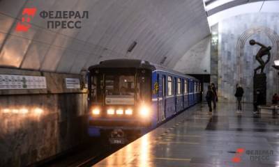На форуме 100+ предложили создать в Екатеринбурге беспилотное метро