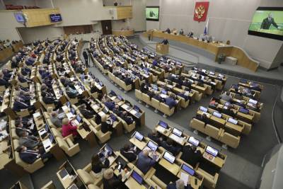 Госдума в первом чтении приняла законопроект о «налоге для богатых»