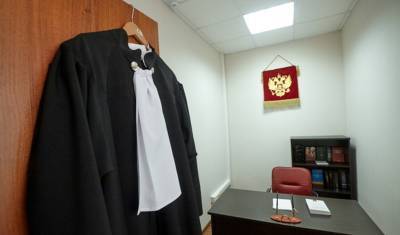 В тюменском районном суде новый председатель