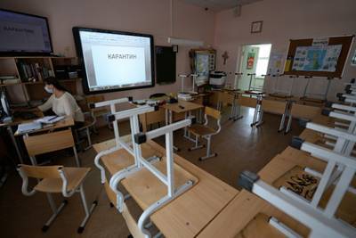 Тысячи российских школ подключили к интернету
