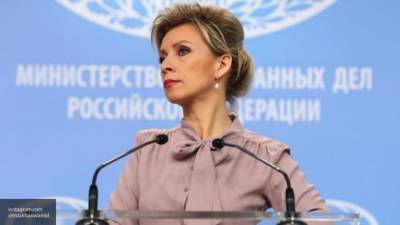 Захарова заявила, что США отгородились от мира "санкционной завесой"
