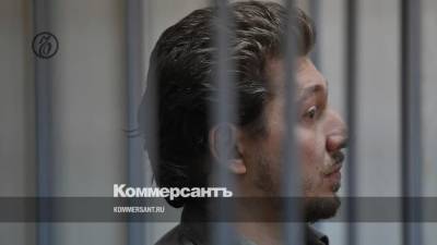 Свердловский суд отказал в УДО фигуранту «московского дела» Жукову