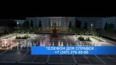 В Башкирии скульпторов приглашают к участию в создании памятника Минигали Шаймуратову