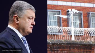 Генпрокуратура Украины завела новое уголовное дело в отношении Порошенко