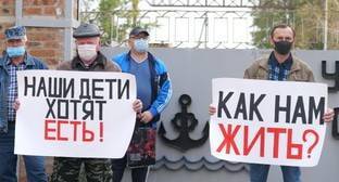 Судоремонтники в Усть-Донецке потребовали погасить многомесячные долги по зарплате