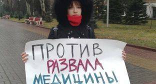 Волгоградская активистка вызвана в прокуратуру после пикета в поддержку хабаровчан