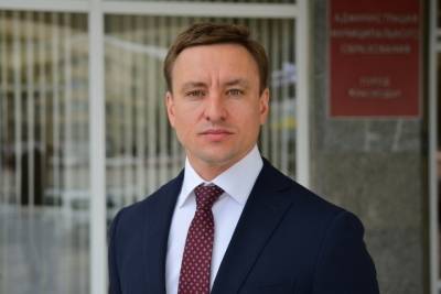 Сергея Фетисова назначили новым руководителем молодежного ведомства в Краснодаре