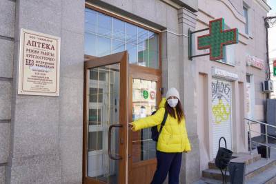 Почти 11 тыс. человек обратилось к врачам из-за гриппа и ОРВИ в Воронежской области за неделю