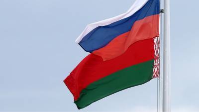 В Белоруссии анонсировали партию сторонников интеграции с РФ