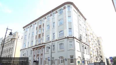 Обеспокоенные победой Байдена москвичи начали скупать элитные квартиры
