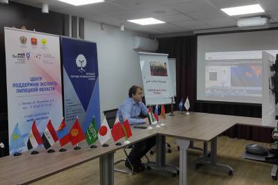Центр поддержки экспорта Липецкой области принял участие в ежегодном дубайском инвестфоруме