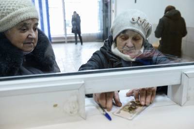 Госдума одобрила продление "заморозки" накопительной пенсии