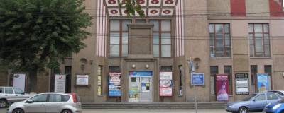 Здание бывшего рязанского кинотеатра «Родина» нашло нового арендатора