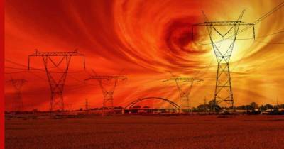 Ученые обновили прогноз по приближающейся магнитной буре