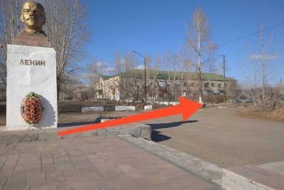 Памятник Ленину планируют убрать с центральной площади Борзи ради фонтана