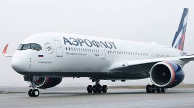 «Аэрофлот» отменил плату за внесение изменений в билеты экономкласса