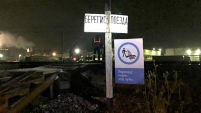 Поезд под Вологдой насмерть сбил трех подростков